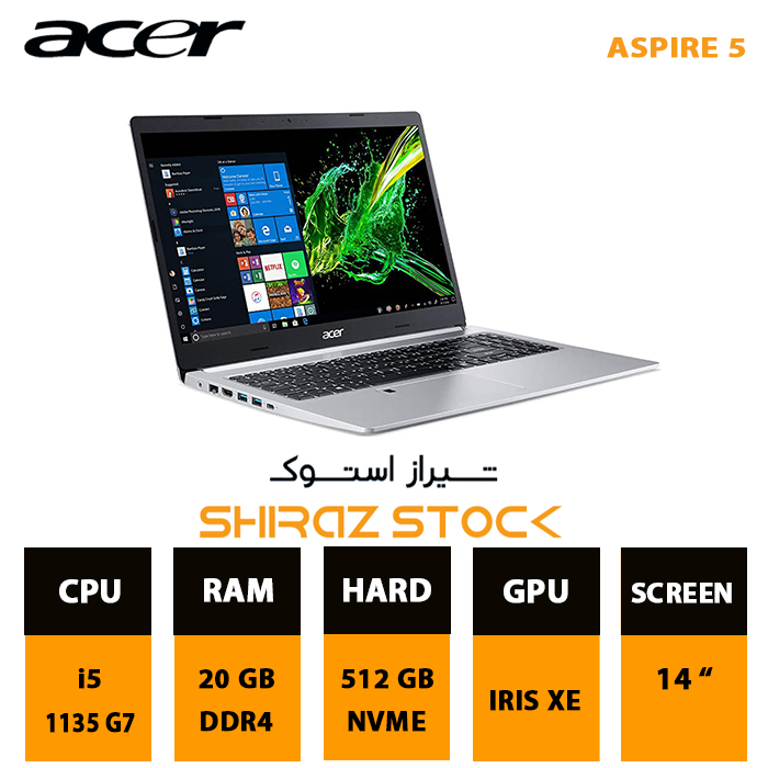 لپ تاپ استوک ACER ASPIRE 5 | i5-1135 G7 | 20GB-DDR4 | 512GB-SSDm.2 | IRIS XE | 14_FHD